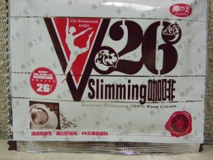 V26 Slimming Coffee Contains Hidden Sibutramine