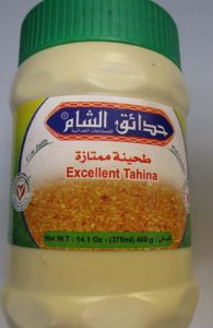 Tahina Recalled in Texas for Salmonella Contamination