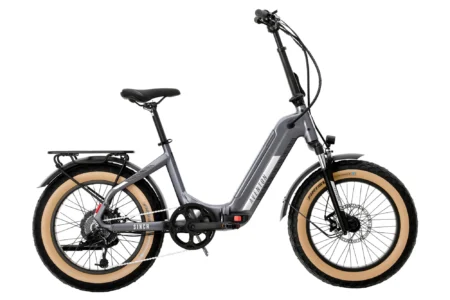 Aventon Sinch.2 Folding E-Bikes Recalled for Crash Hazard